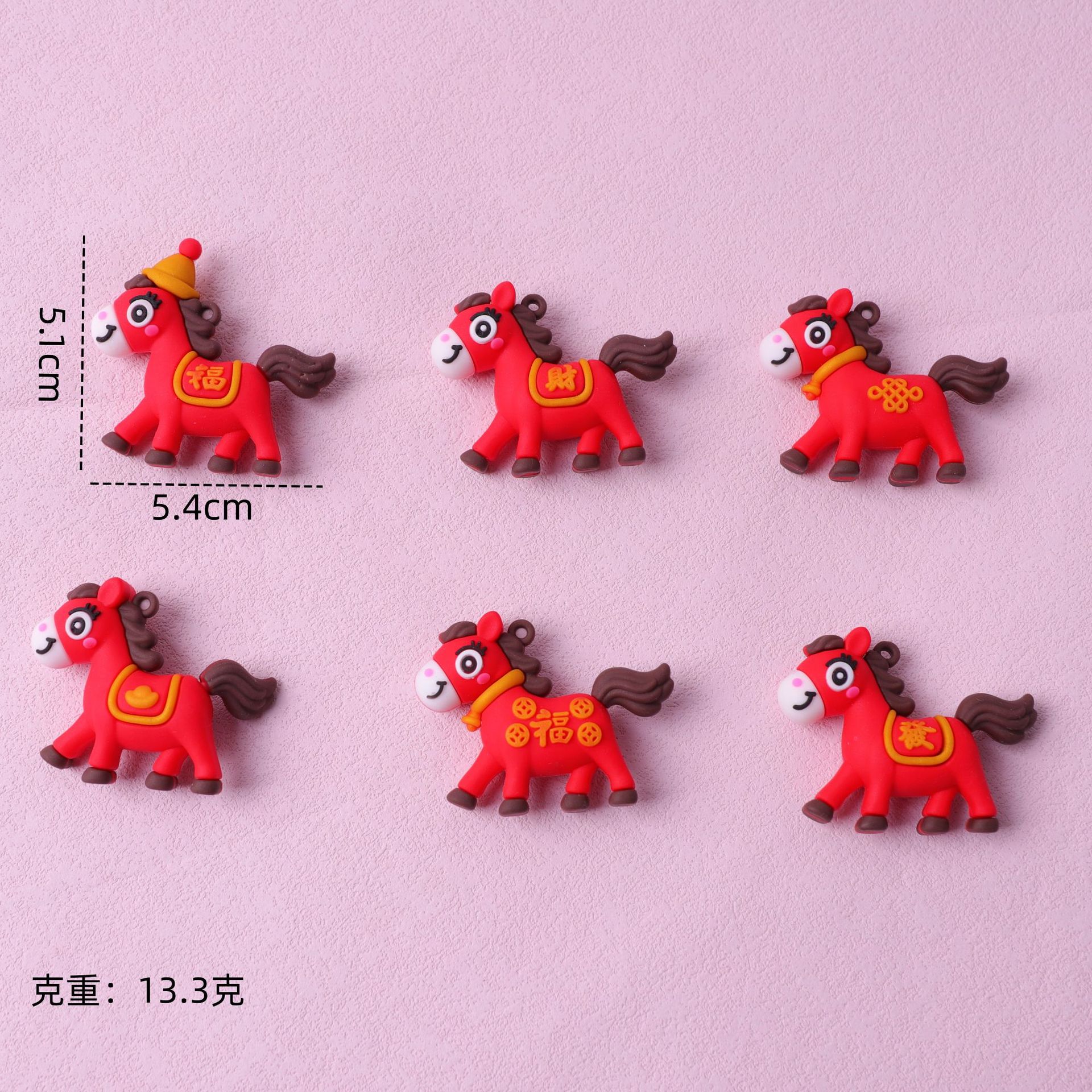 2026 Año Nuevo Zodiac Pony Muñeca Keychain Año del Caballo Colgante Fuma Keychain Bolso Colgante Regalo