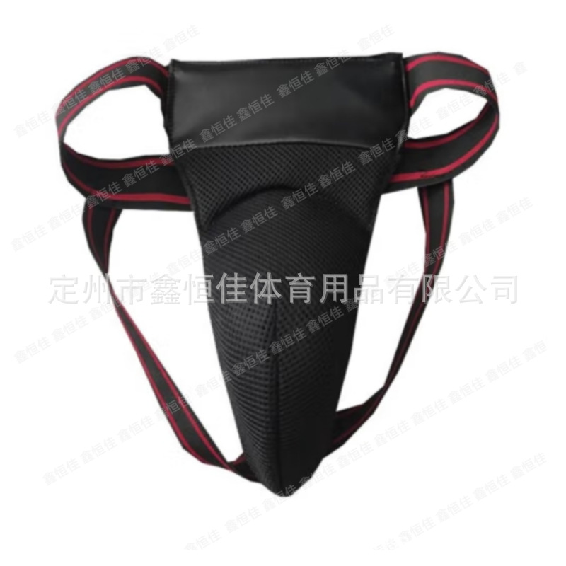 Crotch Protection, Back Head Protection, Sanda Fighting Protective Gear, Training Boxing, Fighting, Karate, Taekwondo, Crotch Protection, Back Head Protection