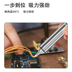 Neutral soldering tools, manual vacuum soldering gun, all-aluminum alloy powerful soldering device wholesale