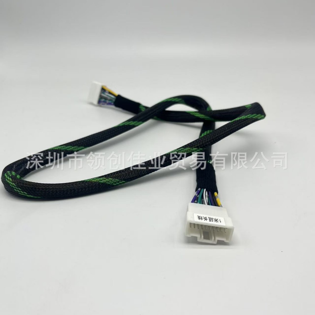Factory Car Amplifier Digital Dedicated Car-Specific 1m Extension Cable for Plug-And-Play Upgrade of the Original Car Screen Without Damage, Dsp Cable
