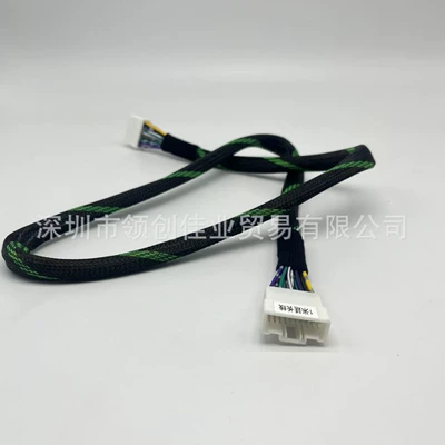 Factory Car Amplifier Digital Dedicated Car-Specific 1m Extension Cable for Plug-And-Play Upgrade of the Original Car Screen Without Damage, Dsp Cable (Other Automotive Communications)