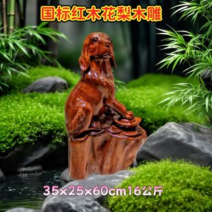 �tľľ����Ф�����˻���ľ�Ҿ���լ������[���͏d��ˇƷ����С��