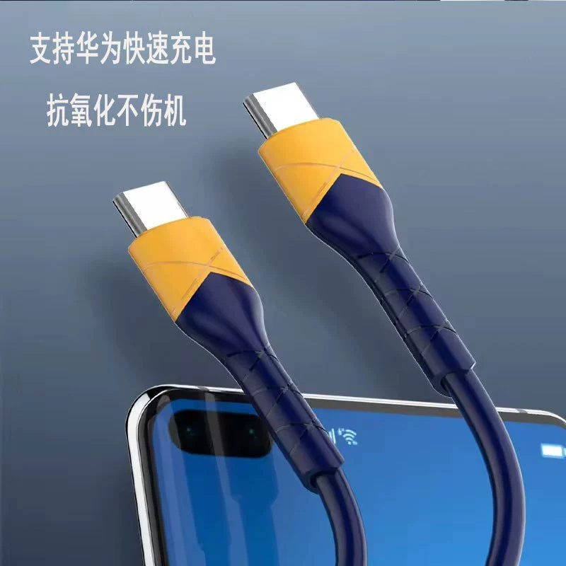 ЛДНИО Супер мобильный телефон быстрая зарядка кабель 65W передача данных+зарядка двойного использования USB-C вилку Type-C