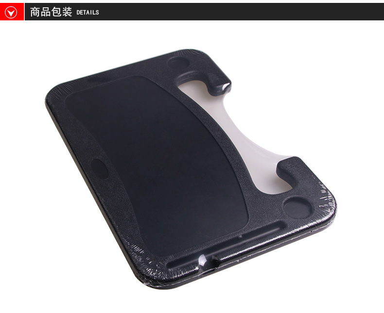 Car steering wheel table car dining table steering wheel card table car notebook bracket tablet computer small table