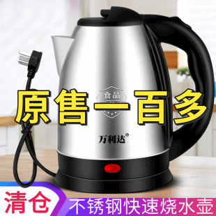 늟�ˮ���ˮ�ز��P�һ�w�����ԄӔ���_ˮ�ؼ��ÌW��