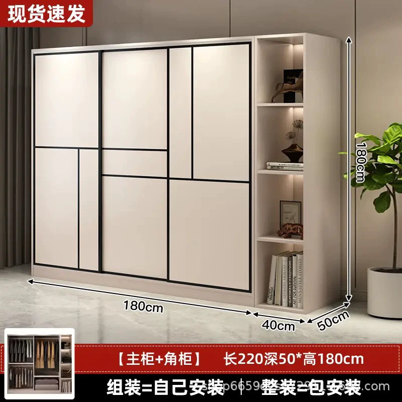 衣柜家用卧室推拉门新款2025爆款出租房用经济型小户型简易大衣橱|undefined