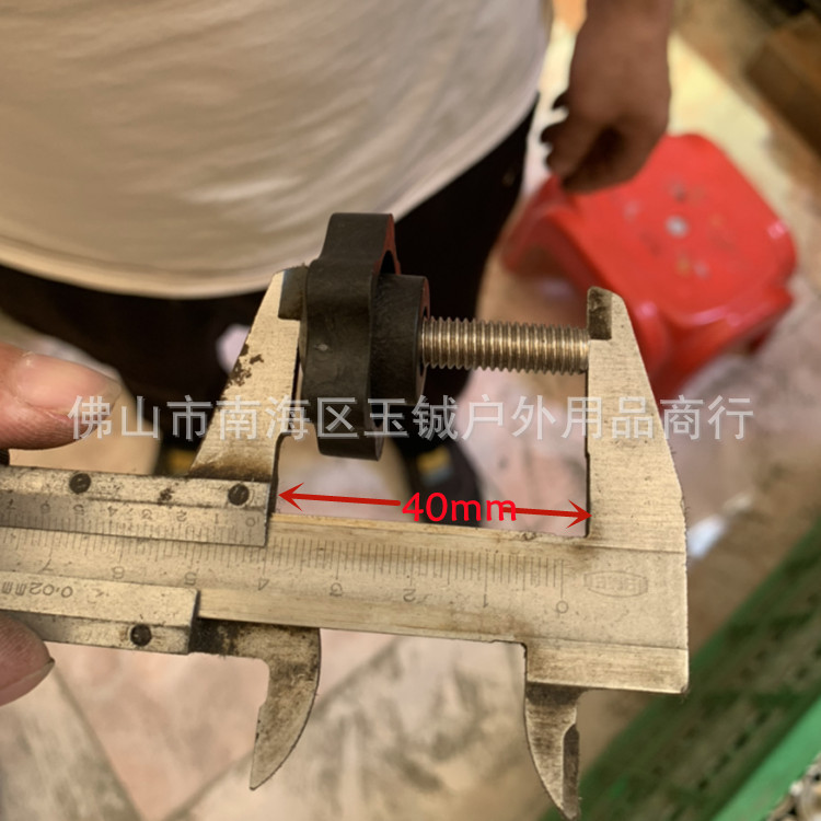 户外伞底座中柱套管配件塑料件