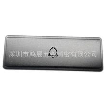 ������߅���μ����и�ӹ���CCD��λ�~ �X ���P䓼����и�ӹ�