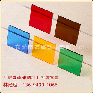 ��ɫ͸�����������ЙC������������ֱ�N���ϰ弤���и�������