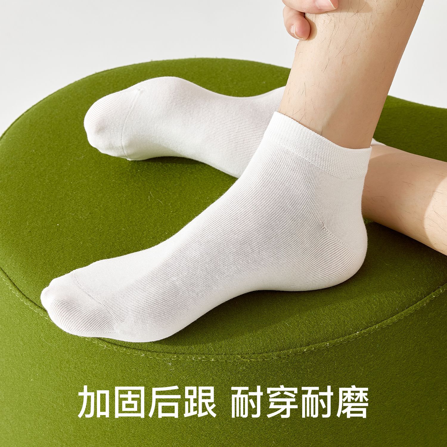 (5 pares) calcetines de algodón para hombres primavera y verano delgados calcetines antiodorantes Zhu