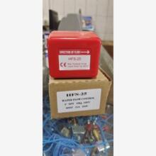 ��ʽ�����_�P �����_�P����������HFS-25 ��ʽˮ���_�P1��6������