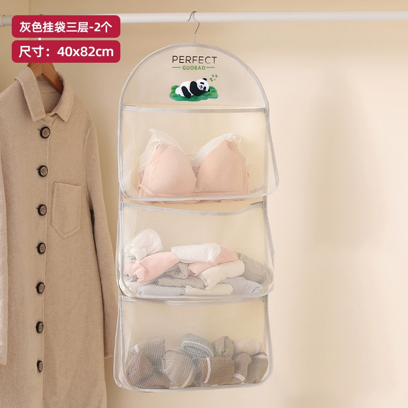 Ванная сеть карманного хранения гардероб hanging bag артефакт общежитие гардероб нижнее белье дверь хранение и уборка предметы