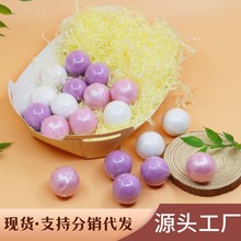 现货亚马逊15g迷你浴盐球香薰精油气泡弹沐浴泡泡爆炸盐泡澡球