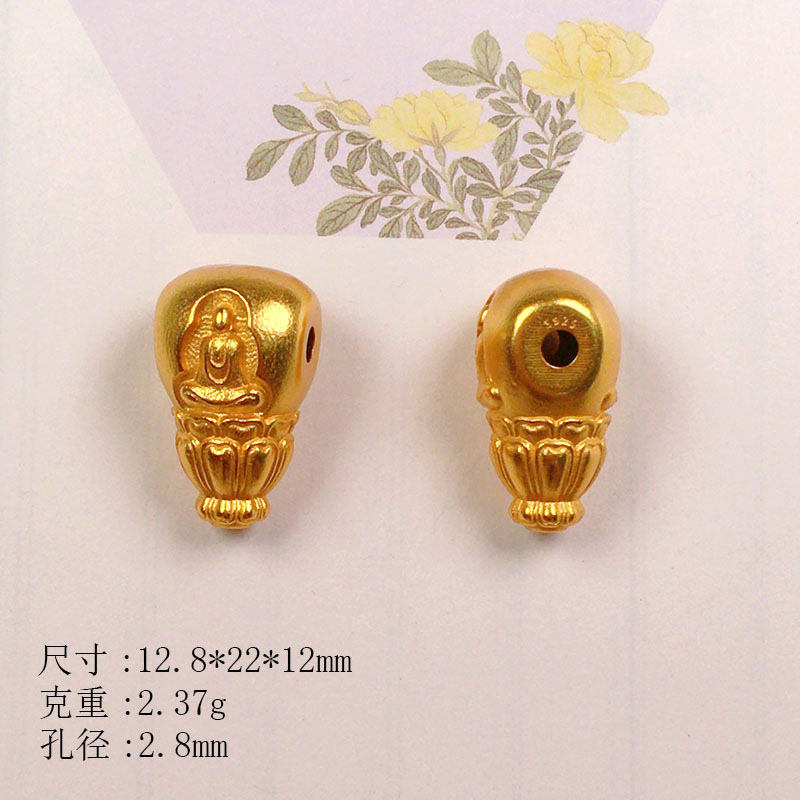 S925 Silver Gold-Plated Three-Way Phaseless Buddha Five-Sutra Accessories Bracelet Necklace String Decoration DIY Handmade Bead Semi-Finished Product