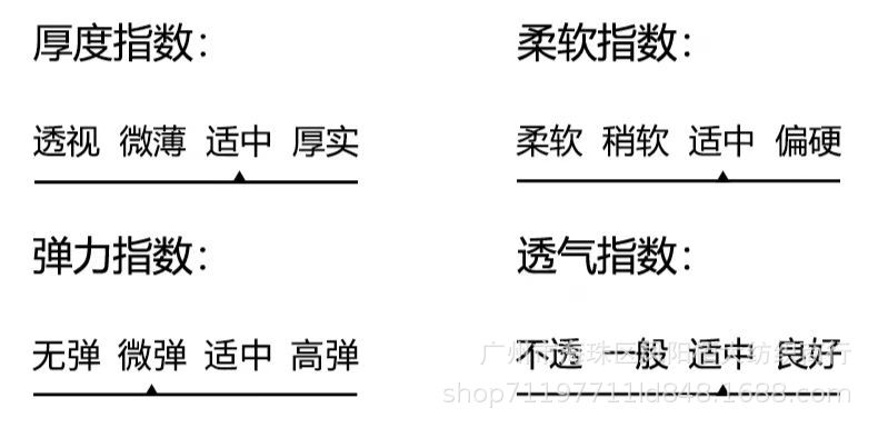 微信图片_20240818115003