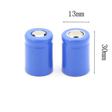 ��Ԫ﮵��13300 3.7V 400mAh