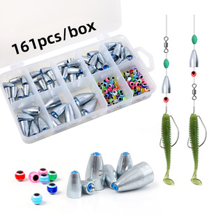 161����·���ӏ��U�������僺Ͻ�̼�·���U������ួM�U��~��