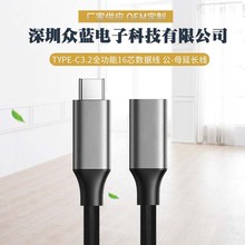 TYPE-C3.2ȫ����16о��������-ĸ���L��20Gbps�D�Ӿ�4KͶ�����L��