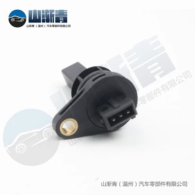 sensor OE:LF481Q3-3802100C,LF48103-3802100C – Automotive Sensors
