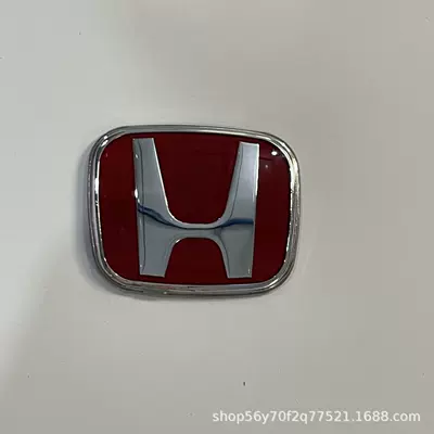 Suitable for Honda Steering Wheel H Car Logo Civic Red Logo Fit Crv Accord Odyssey Fengfan Jiede Modified before and after (Car logo) - red-silver