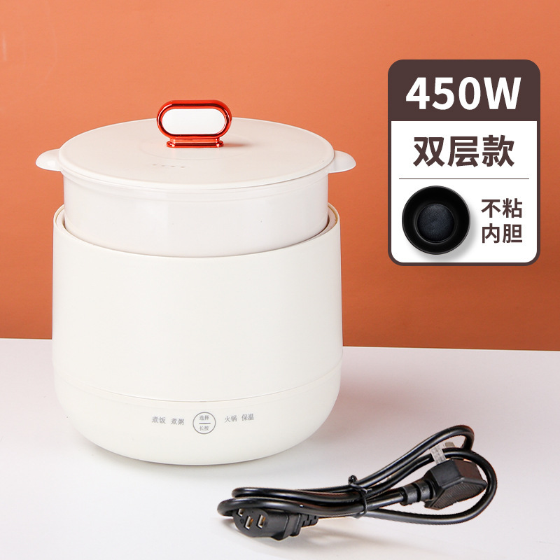 迷你电饭煲多功能家用电饭锅小功率不粘锅学生宿舍上蒸下煮电煮锅|undefined