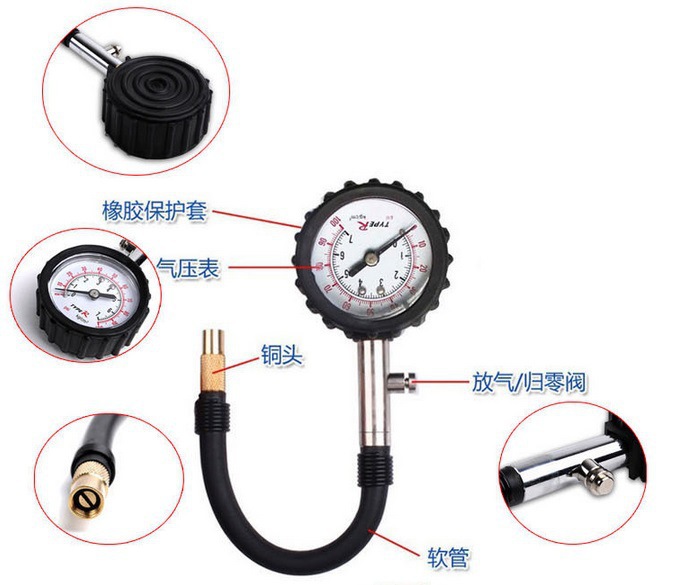 Hose high-precision car tire pressure gauge car tire pressure gauge car tire pressure gauge car tire pressure monitoring can be deflated