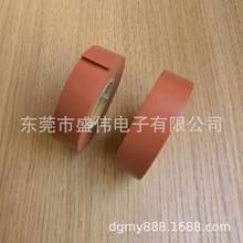 �F؛�Ֆ|2107NVH��ɫPVC�^��늹��z�� NITTO��VOC��܇�����z��