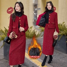 小香风时尚套装裙2025冬季新款法式气质敬酒服羽绒两件套裙20羊毛