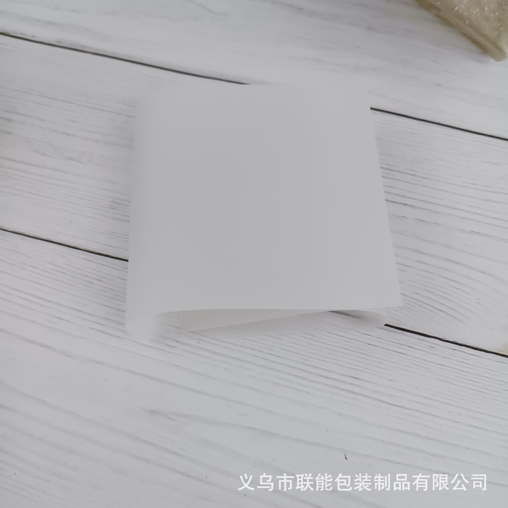 황산 종이; 10.5*10.5*4.7cm