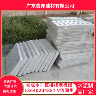 �S��ֱ�Nˮ��ˮ���w��©ˮ���wƽ����|������