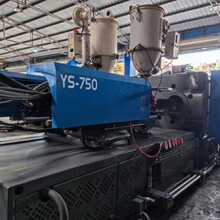 免费上门评估试用调试海天伊之密住友各品牌伺服二手注塑机