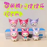 Sanrio, слайм, мультяшная игрушка, новая коллекция, интернет-сенсация, антистресс, подарок на день рождения