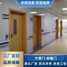 套装门干漆木门免漆门 生态门强化烤漆门 学校门医院门酒店门批发