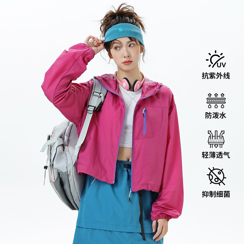 9510 쇼트 스타일 - 플로이드 핑크