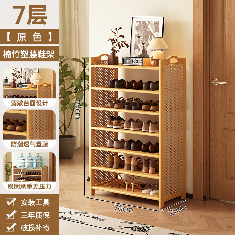 Estante de zapatos puerta doméstica puerta de entrada multicapa simple nuevo 2025 explosión de madera maciza alquiler de habitaciones gabinete de zapatos interiores