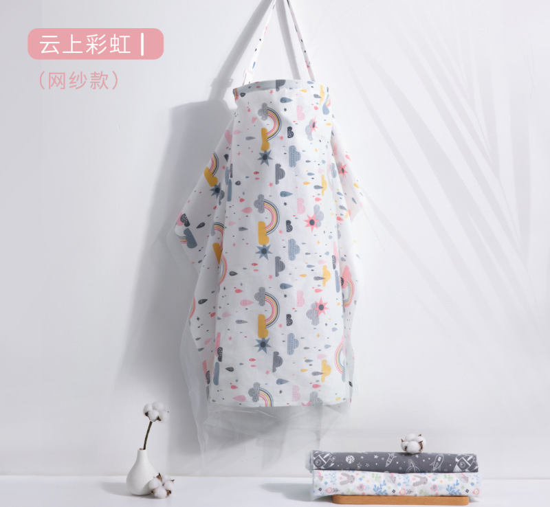 純綿授乳マスク外出授乳タオル夏ストール授乳服恥ずかしさを隠します。|undefined