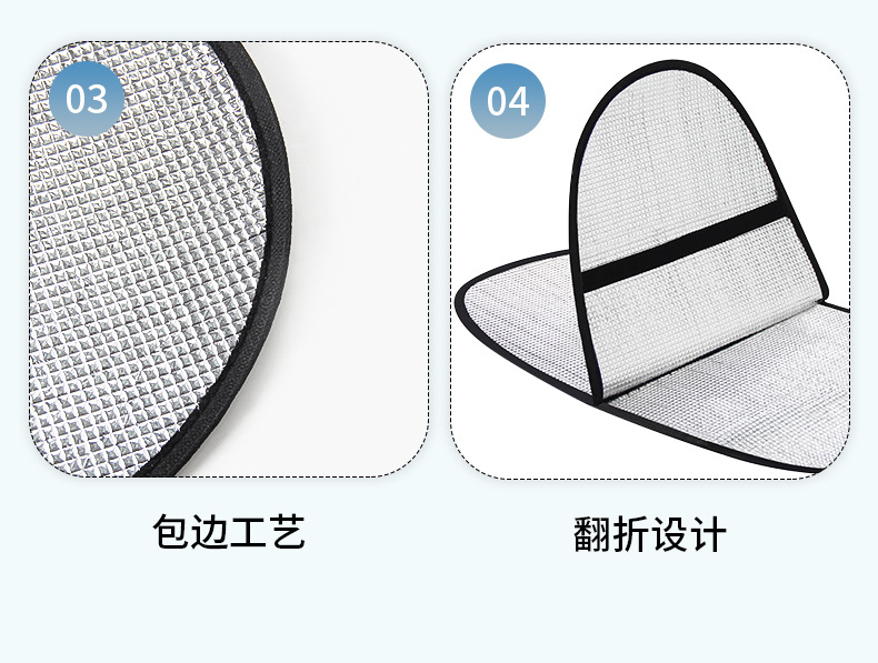 Electric Vehicle Sun Protection and Heat Insulation Seat Cushion, Universal Anti-Scalding Summer Seat Cover for Scooters and Electric Bikes, Waterproof Seat Cover