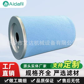 滤芯;压缩设备配件;过滤器