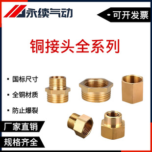 �~���^ȫϵ��-����z�D�Q/���z/�p��/�~�aоM5/1��2��1���С�^