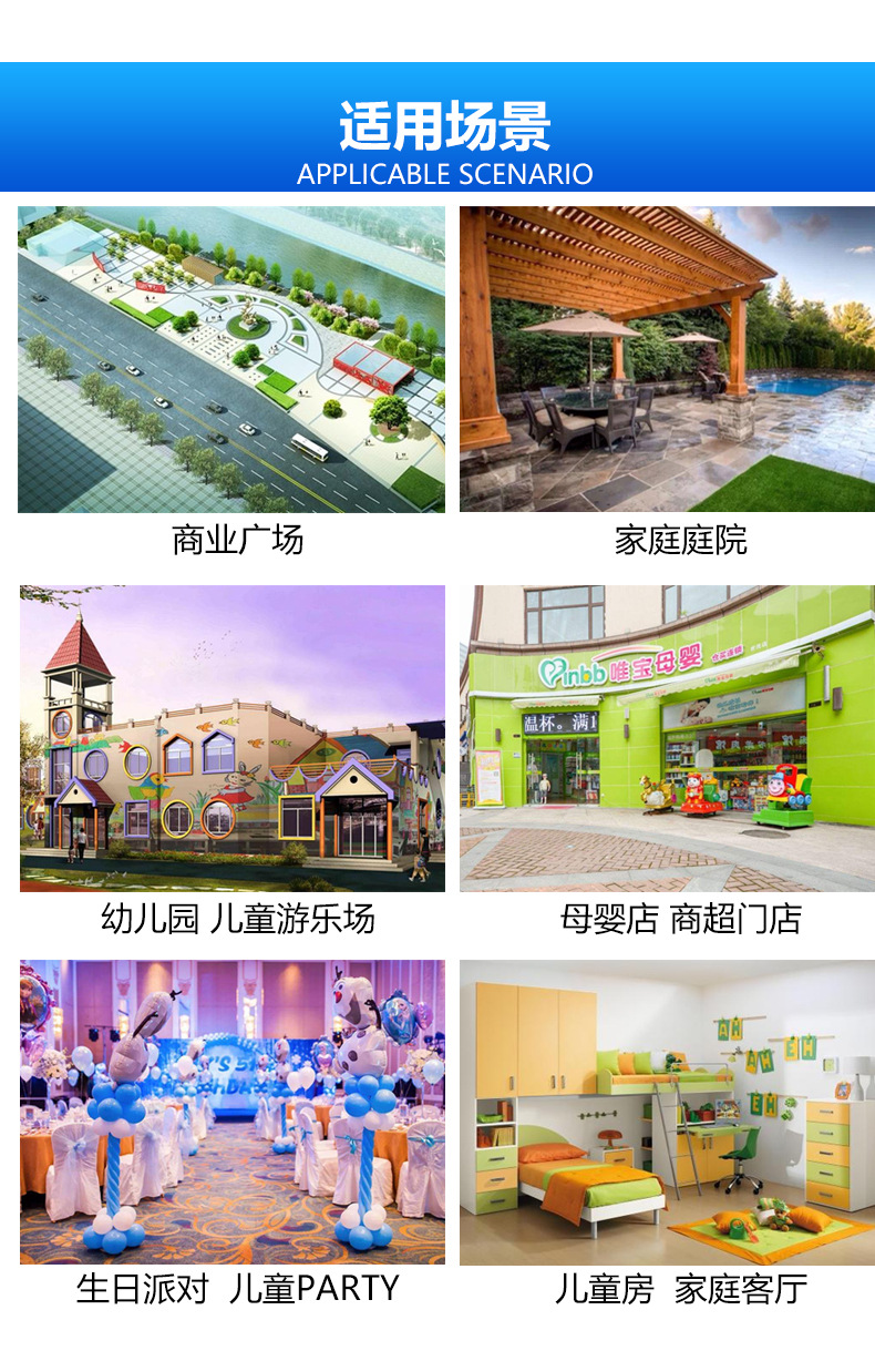20200B火箭详情_17.jpg
