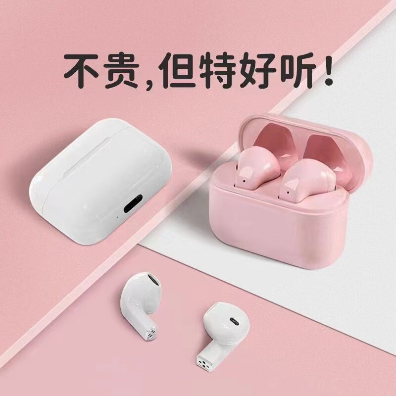 跨境新款pro5s无线tws入耳式高颜值迷你运动蓝牙耳机游戏无线耳机|undefined