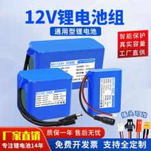 12�늳ؽM������믚���������̫���·�������Դ12���ƿ