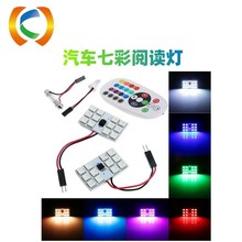 LED߲ĶңطRGB˫1224smd36smdư5050