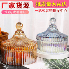 ��ɫ��̖�ɹŰ��ʹ��ǹ��������ɫ�Qֱ�l�y�Ǹ��Ų������벣��