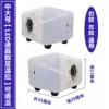 [可调温控【中大】LED数显不透视]