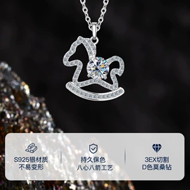 项链;戒指;耳钉