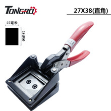 TONGRO 27*38�քӲ�������Ƭ��������ʽ�п��� ��Ƭ�Q �Qʽ������