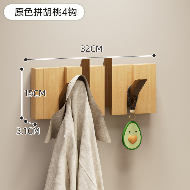 오리지널 컬러 대비색 후크 4개 [원목 선택] [무료 네일 스티커/펀칭 액세서리]