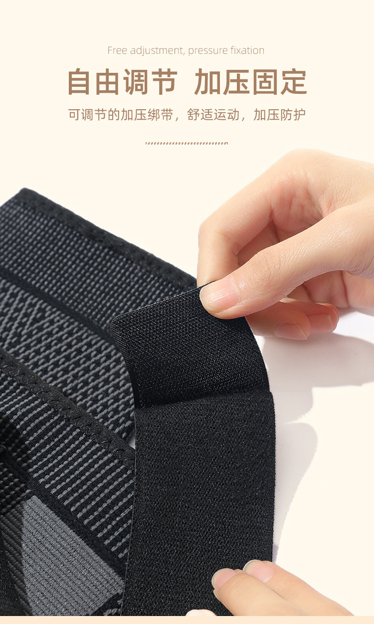 艾草发热绑带加压护膝-1_09.jpg