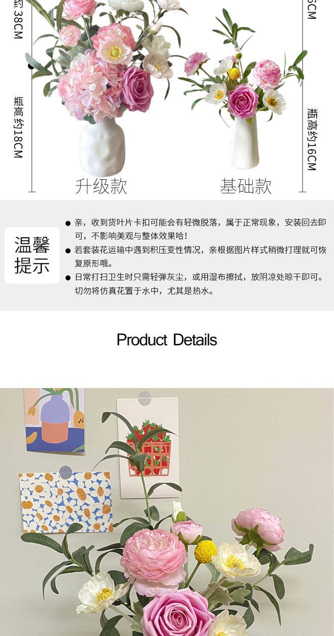 d556fe9b-2dd3-4832-8777-03490a84f38e.jpe